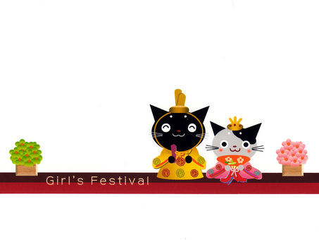 Girls Festival Girls Festival