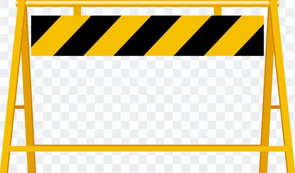 Construction barricade Construction barricade