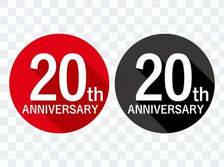 Anniversary label 20th anniversary 20th Anniversary label 20th anniversary 20th