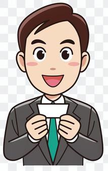 Businessmen who present business cards Businessmen who present business cards