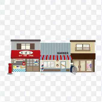 Shopping Street Shopping Street