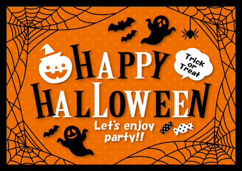 Halloween poster 2021-1 Halloween poster 2021-1