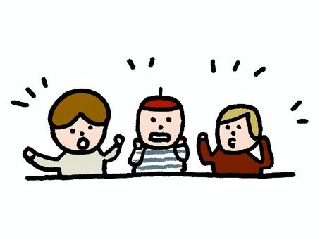 Let's consult (color) Let's consult (color)