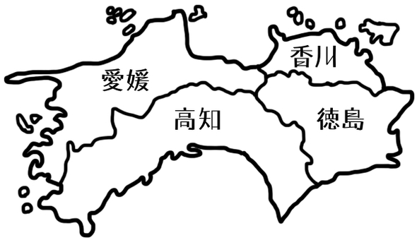 Shikoku map name only Shikoku map name only