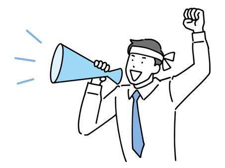 A salaryman man who cheers by wrapping a headband A salaryman man who cheers by wrapping a headband