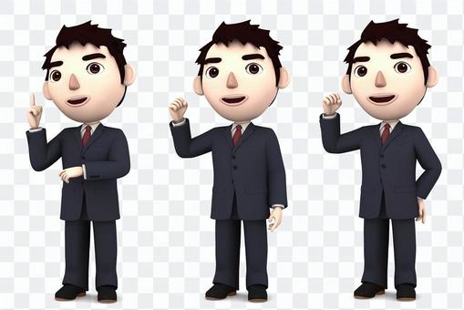 Businessman Businessman