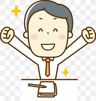A businessman who finished work A businessman who finished work