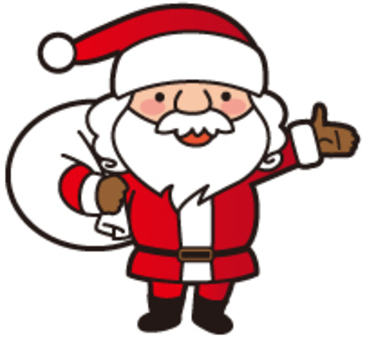 Santa Claus Part 1 Santa Claus Part 1
