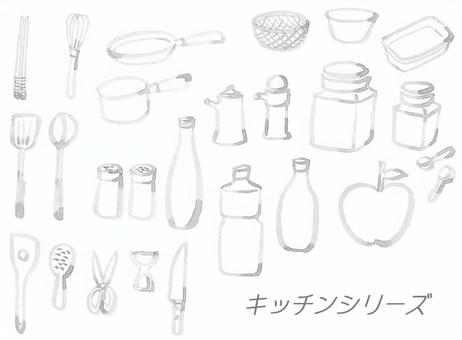 Kitchen Series Tools Kitchen Series Tools
