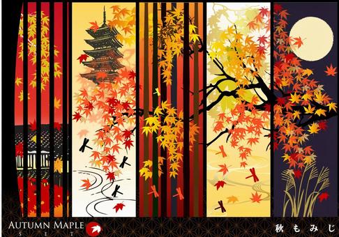 L-0105 Card: Autumn maple L-0105 Card: Autumn maple