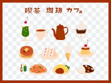 Coffee shop menu Coffee shop menu