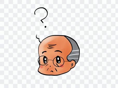Uncle Question Uncle Question