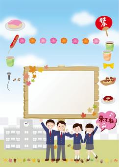 School festival School festival
