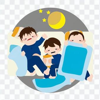 Male room after going to bed Male room after going to bed