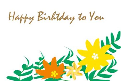 Tropical flower birthday birthday card Tropical flower birthday birthday card