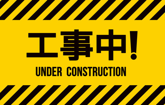 Under construction! Attention · Hazard icon mark Under construction! Attention · Hazard icon mark