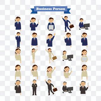 Business person Business person