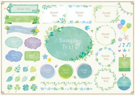 Initial summer watercolor set Initial summer watercolor set