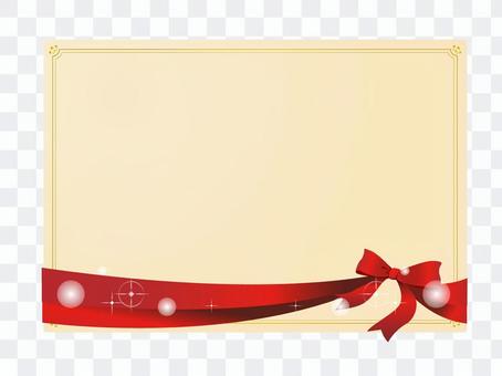Ribbon card Ribbon card