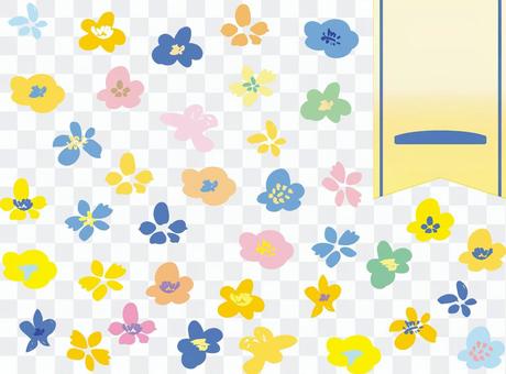 Spring flower hand-painted colorful rough icon material set Spring flower hand-painted colorful rough icon material set