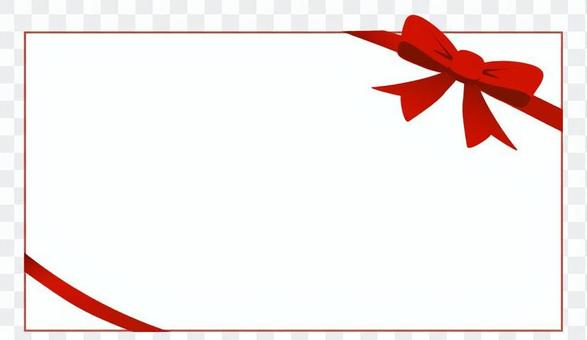 Ribbon card Ribbon card