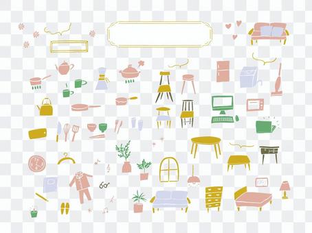 Cute handwriting Living interior Cute handwriting Living interior