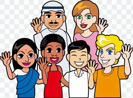 Friends of the world! Friends of the world!