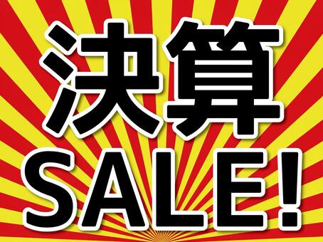 Settlement sale Settlement sale