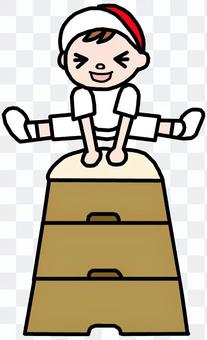 A jump box A jump box