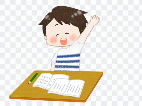 Boy raising hands in class Boy raising hands in class