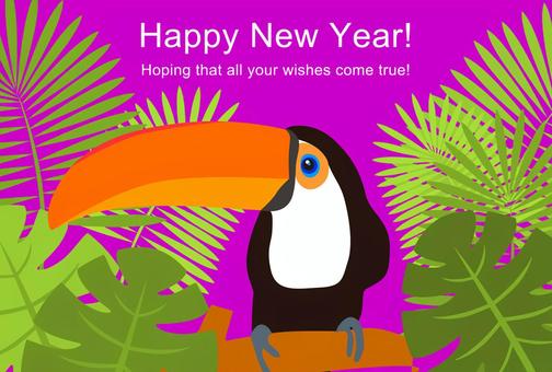 2017 Rooster Heisei Heisei 29 Year's card 2017 Rooster Heisei Heisei 29 Year's card