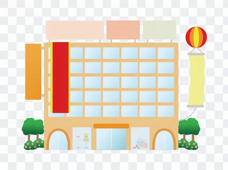 Department store Department store