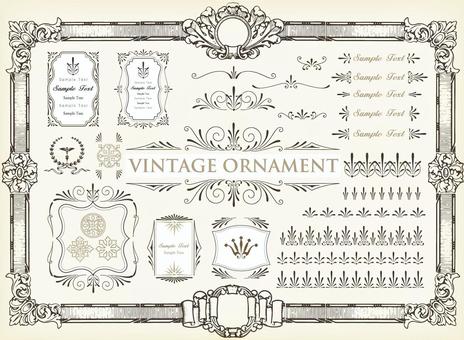 Vintage ornament set 47 Vintage ornament set 47