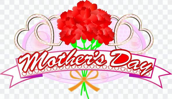 Mother's Day Logo Frame Mother's Day Logo Frame
