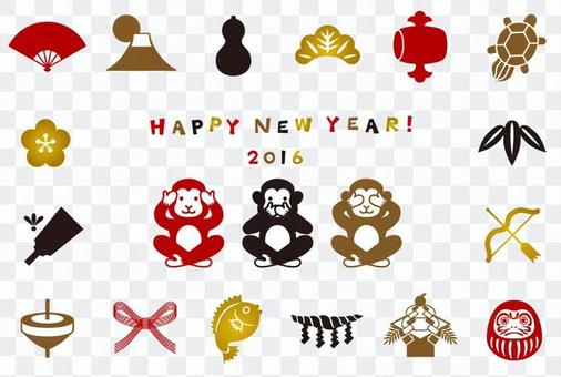 New Year card New Year card