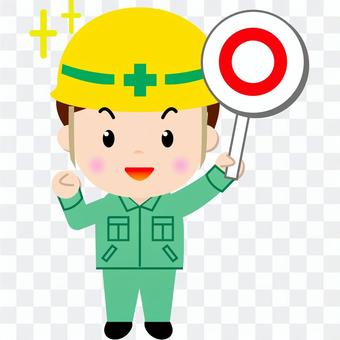 Construction worker (correct answer) Construction worker (correct answer)