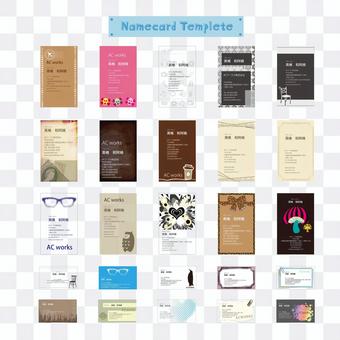 Business card template Business card template