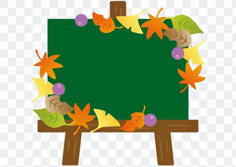 Easel blackboard autumn ② Easel blackboard autumn ②