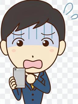 Businessman Businessman