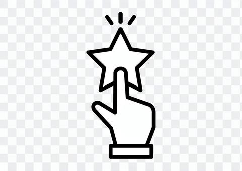 Favorite registration star finger Favorite registration star finger