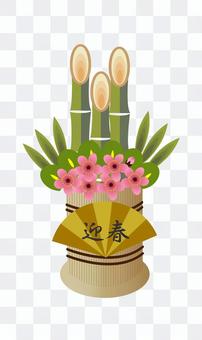 Kadomatsu's illustration 2 Kadomatsu's illustration 2