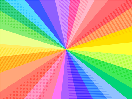 Sunburst rainbow with pattern Sunburst rainbow with pattern
