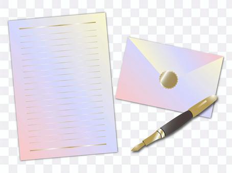 Gradient color letter set Gradient color letter set