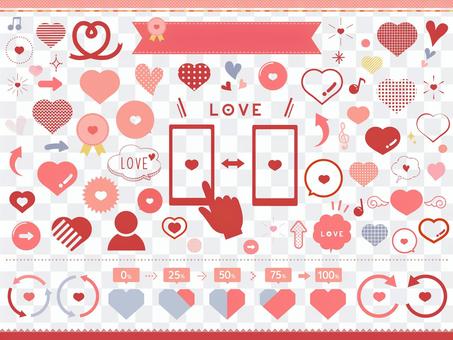 Various hearts / arrows / balloons / icons Various hearts / arrows / balloons / icons