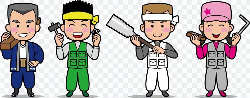 A carpenter! 2 A carpenter! 2