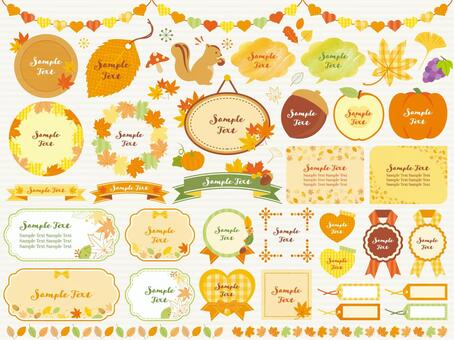 Autumn material illustration set Autumn material illustration set