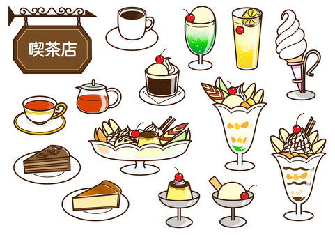 Coffee shop menu Coffee shop menu