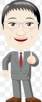 Business veteran Business veteran