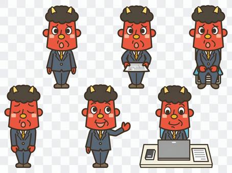 節分が終わり就活をはじめる赤鬼セット 節分が終わり就活をはじめる赤鬼セット