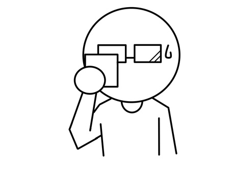 Stickman (glasses) hot Stickman (glasses) hot